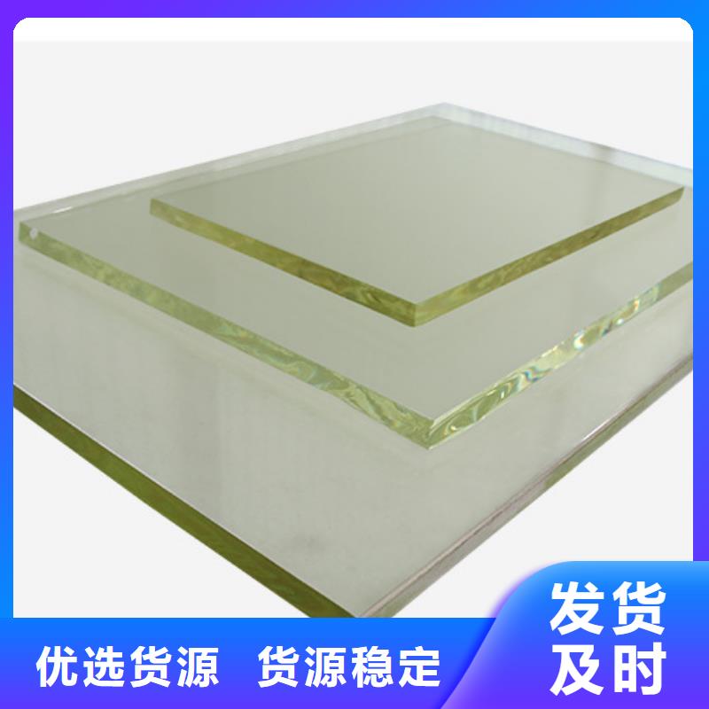 zf6铅玻璃厂家，直销