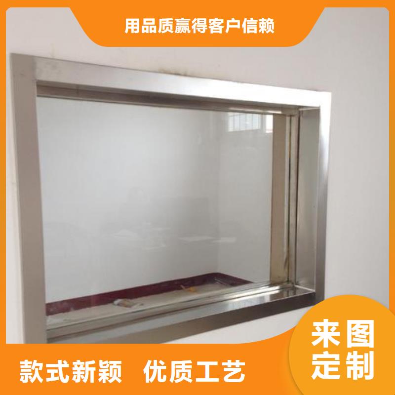 防辐射铅玻璃工艺精湛