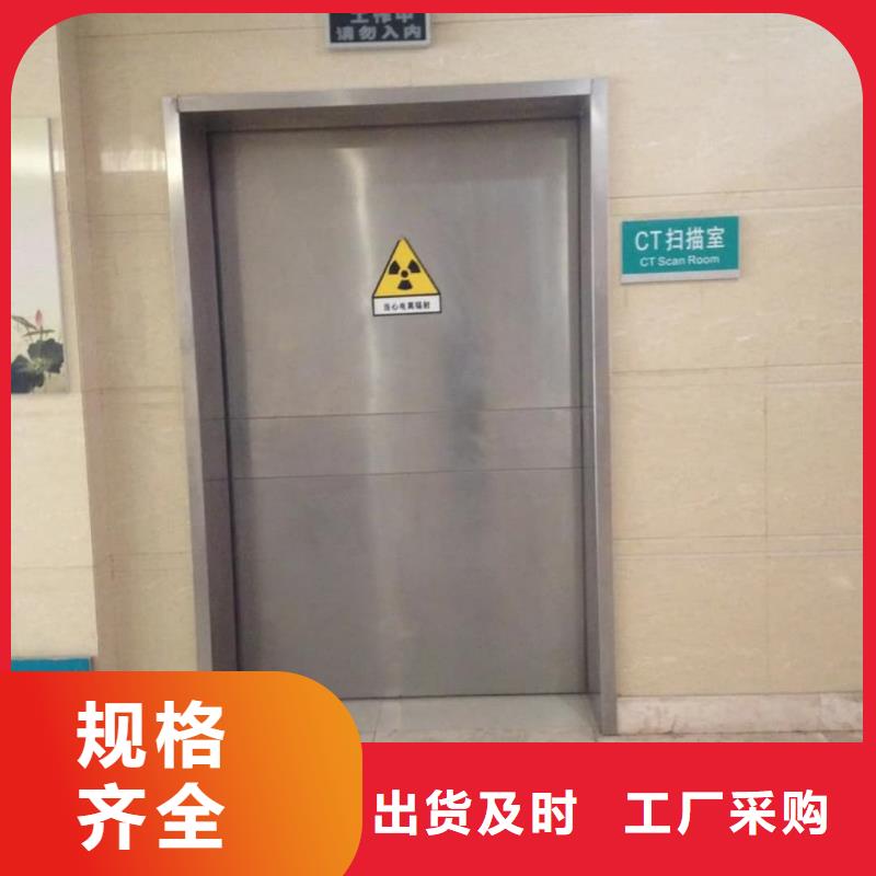 生产防辐射铅玻璃_诚信厂家