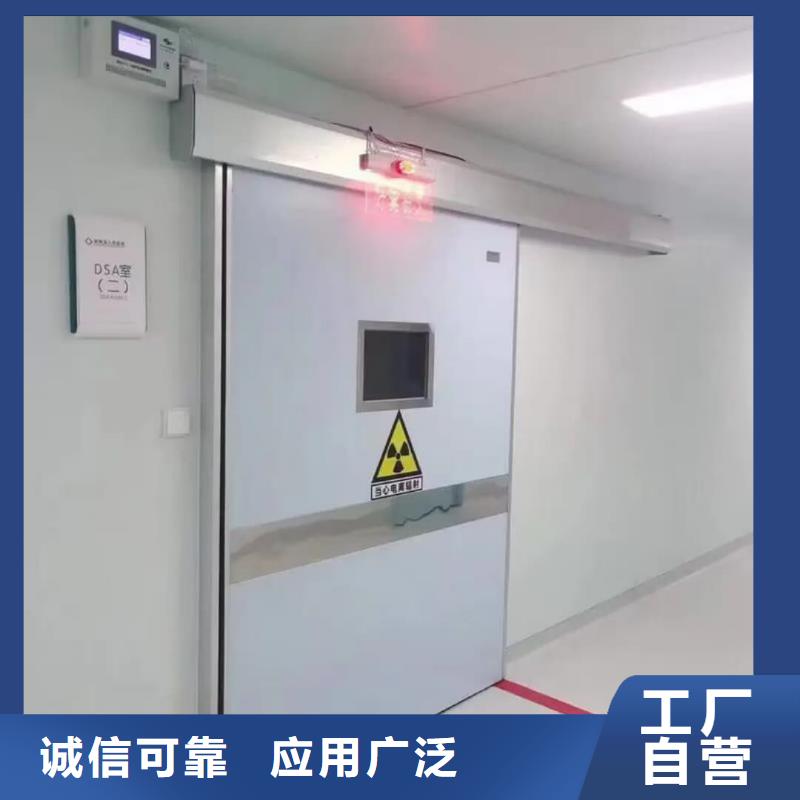 医用防辐射铅玻璃更多详情点击