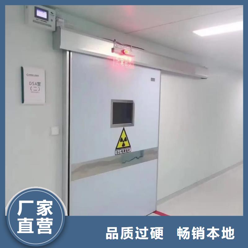 可定制的铅玻璃全国施工生产厂家