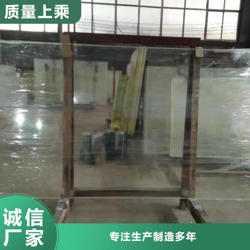 医用防辐射铅玻璃更多详情点击