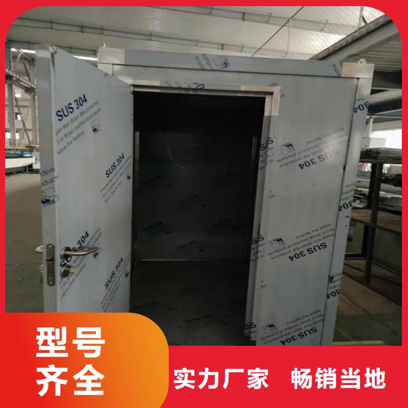 5毫米铅房|5毫米铅房厂家现货
