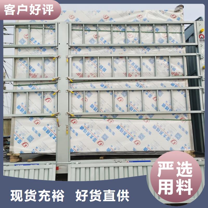 买移动固定式铅房必看-厂家直销