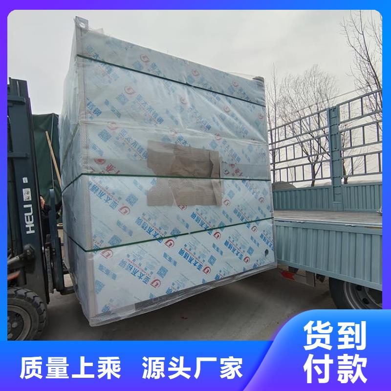 铅房4个铅当量-全国发货