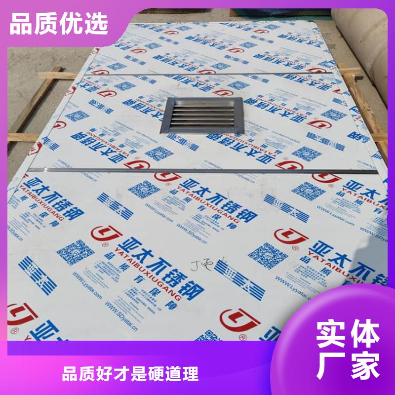 铅房1个铅当量-铅房1个铅当量省钱