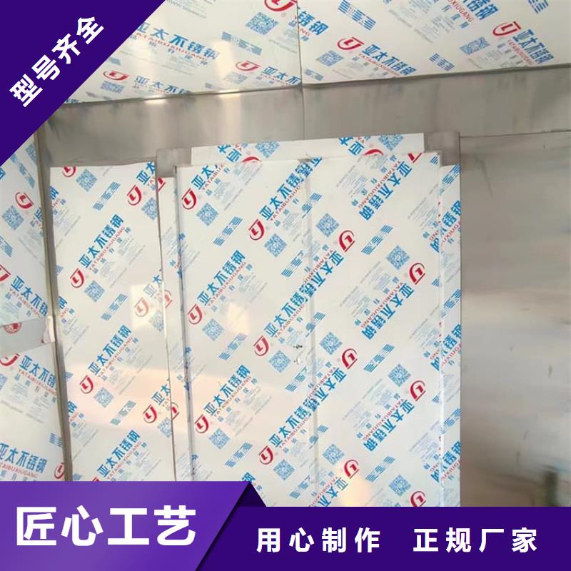 折叠移动式铅房厂家-可来厂参观