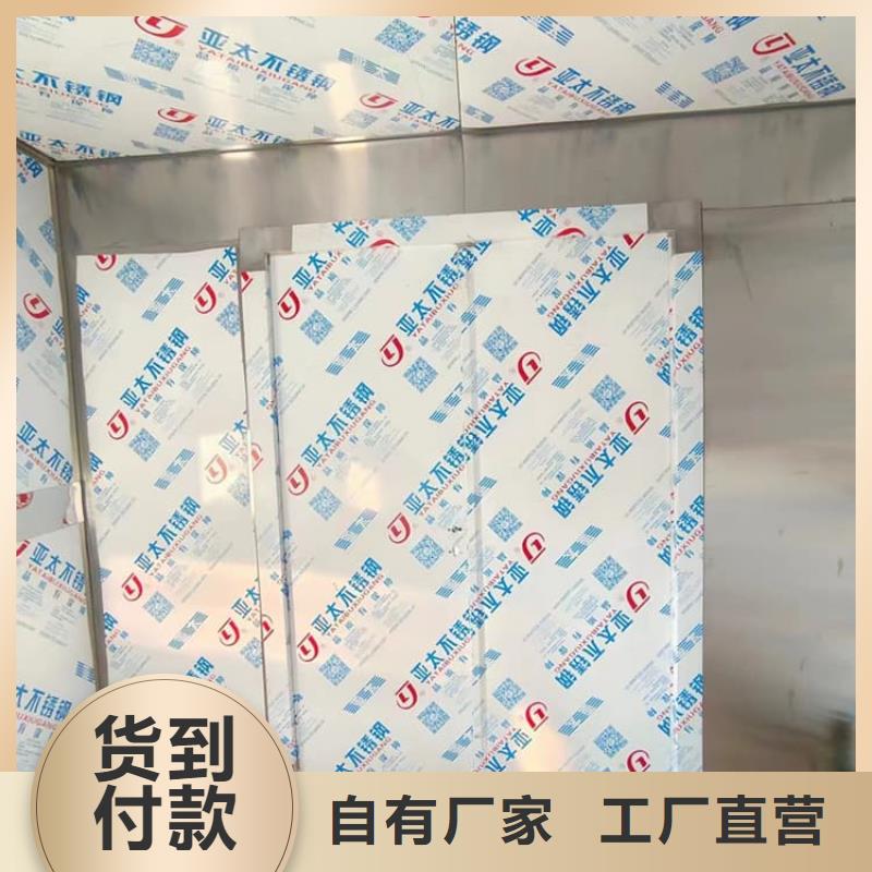 批发射线铅房的生产厂家