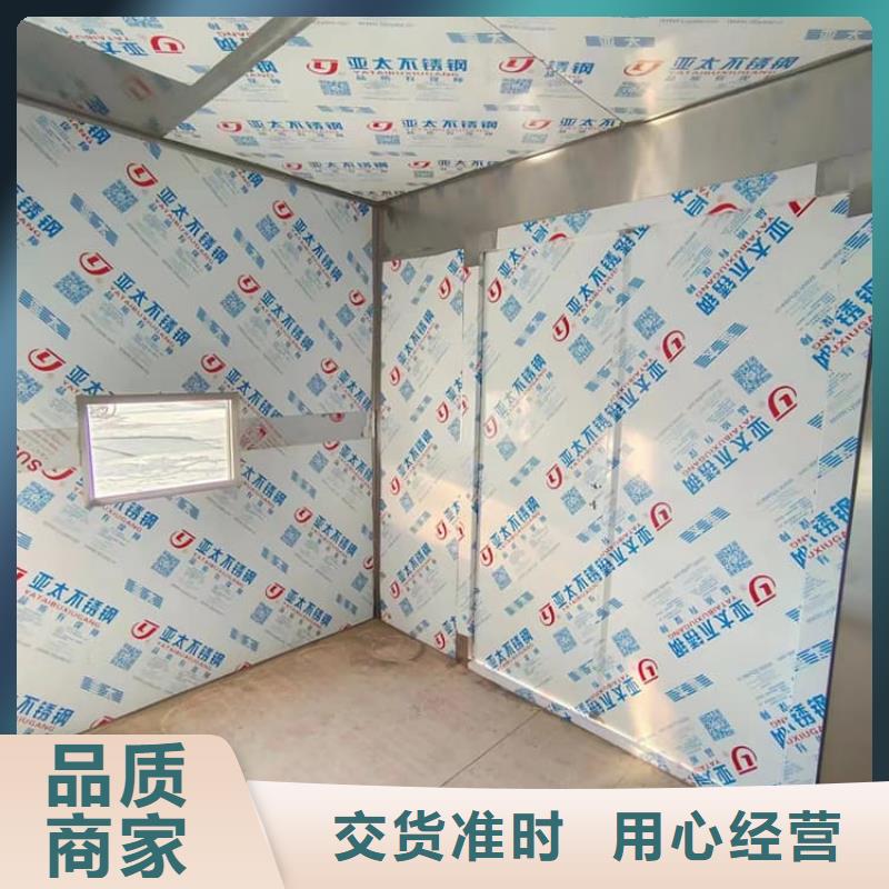 SRT治疗室铅房发货快