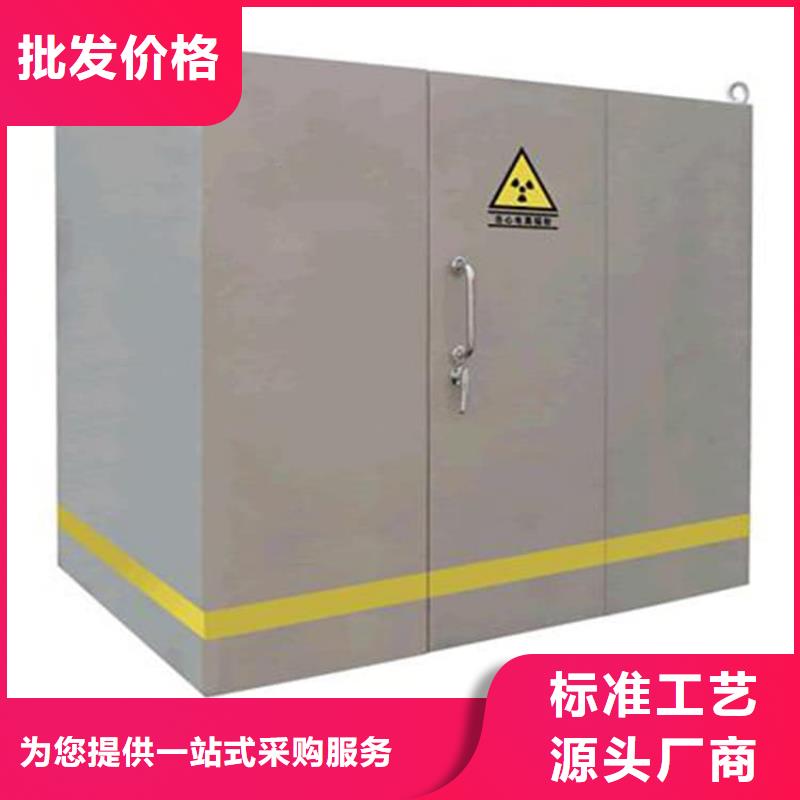 影拍片室铅房现货供应厂家