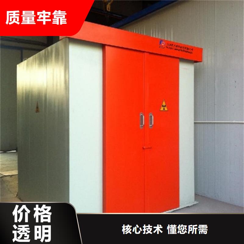 ct室铅房现货即发