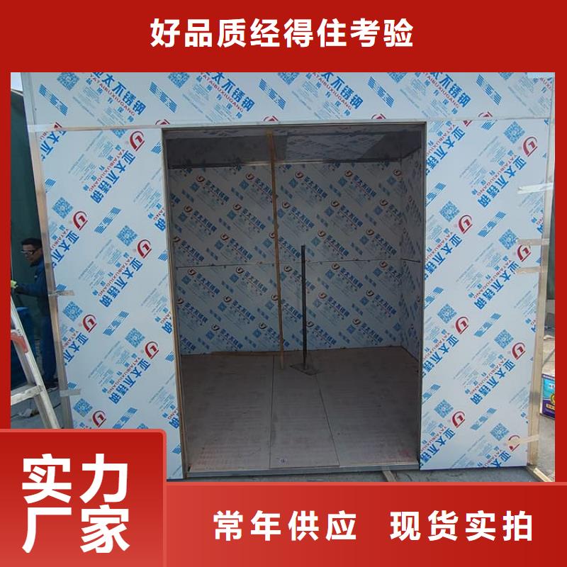 10毫米铅房厂家，货源足