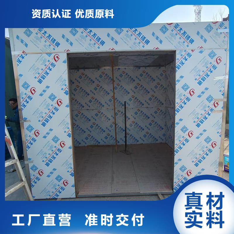 本地性价比高的10毫米铅房厂家