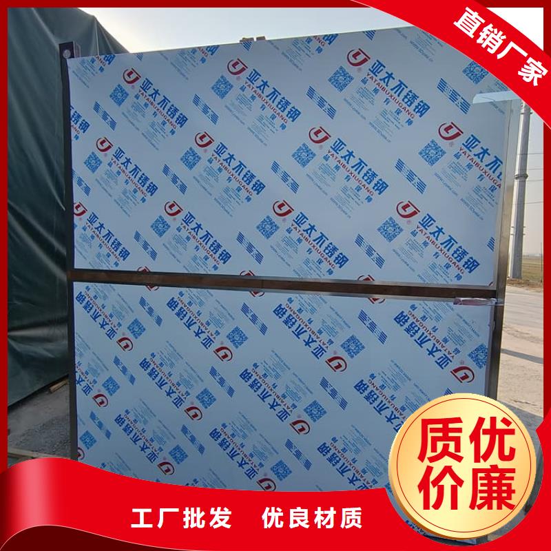 铅房配带铅玻璃-大家一致的选择！