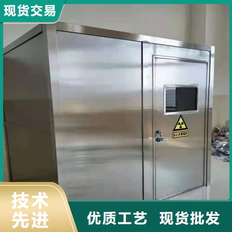 1mmpb铅当量铅房制造商
