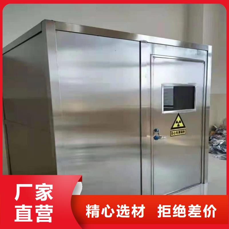 质优价廉的牙科铅房基地
