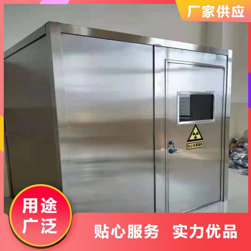 固定式铅房性价比高