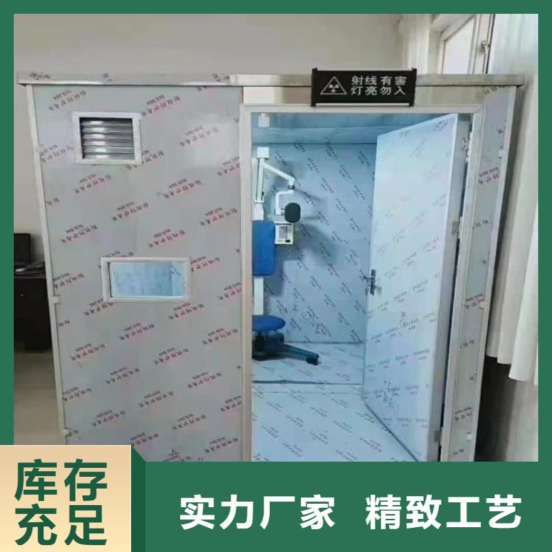 喷塑铅房好品质