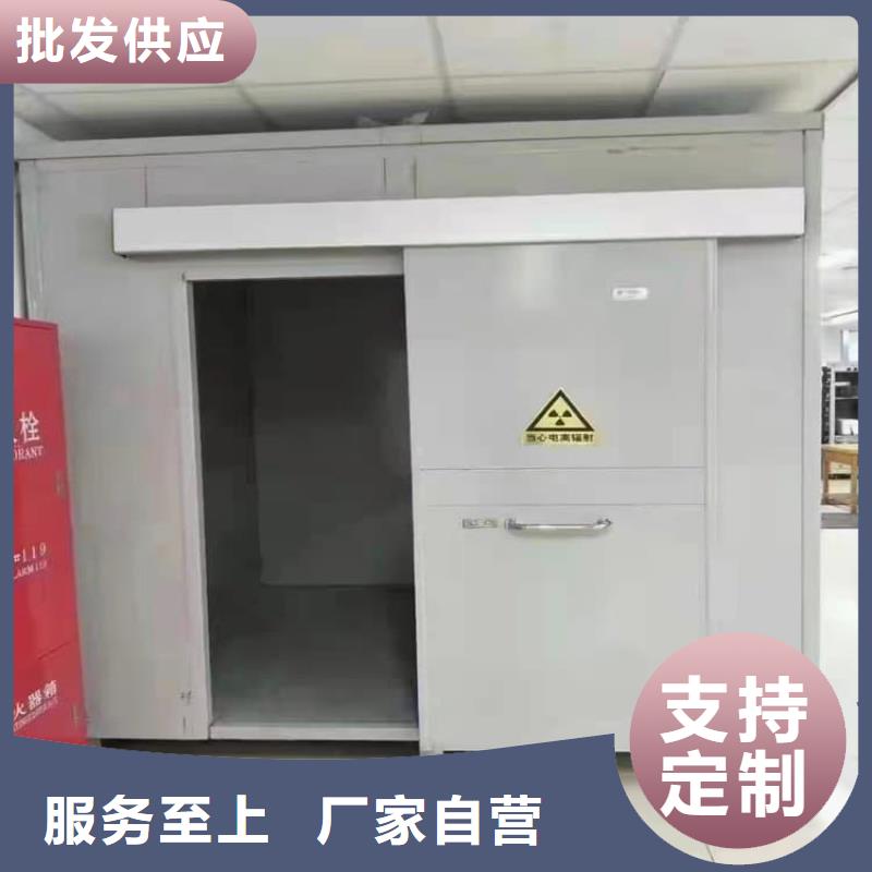 专注工业探伤铅房销售