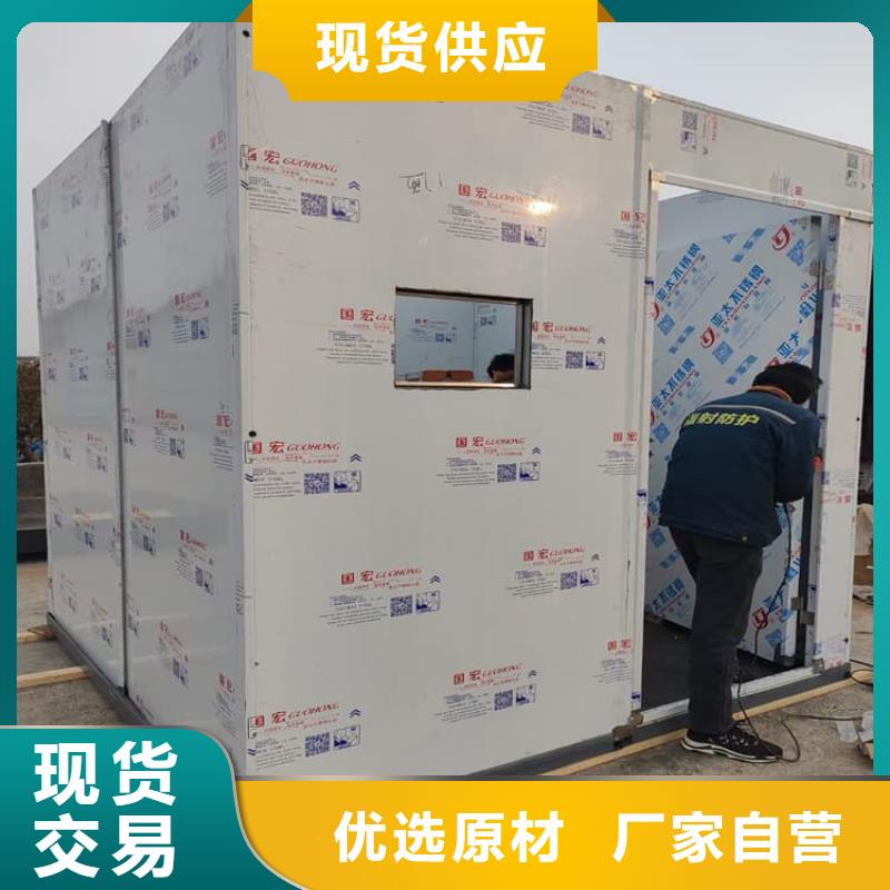 找CBCT室铅房厂家选冠领辐射防护工程有限公司