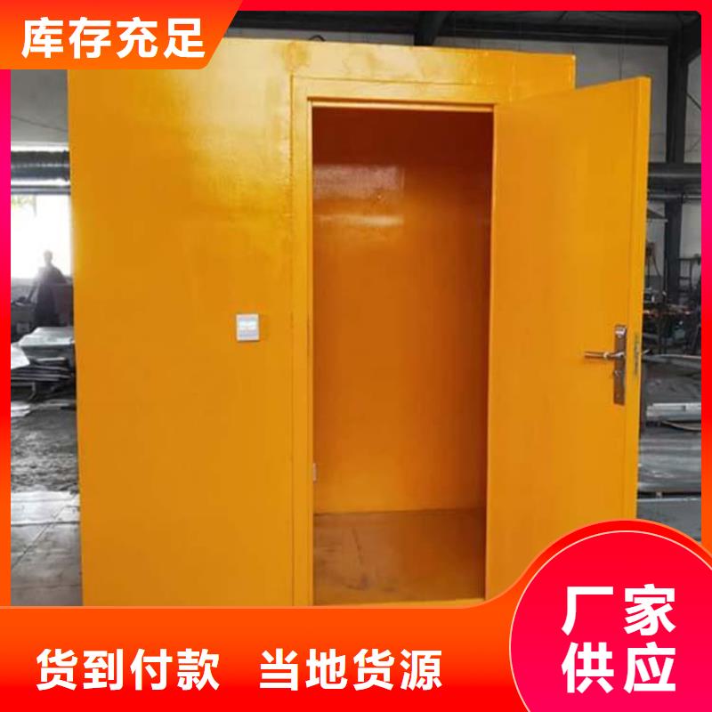医用铅房可配送到厂