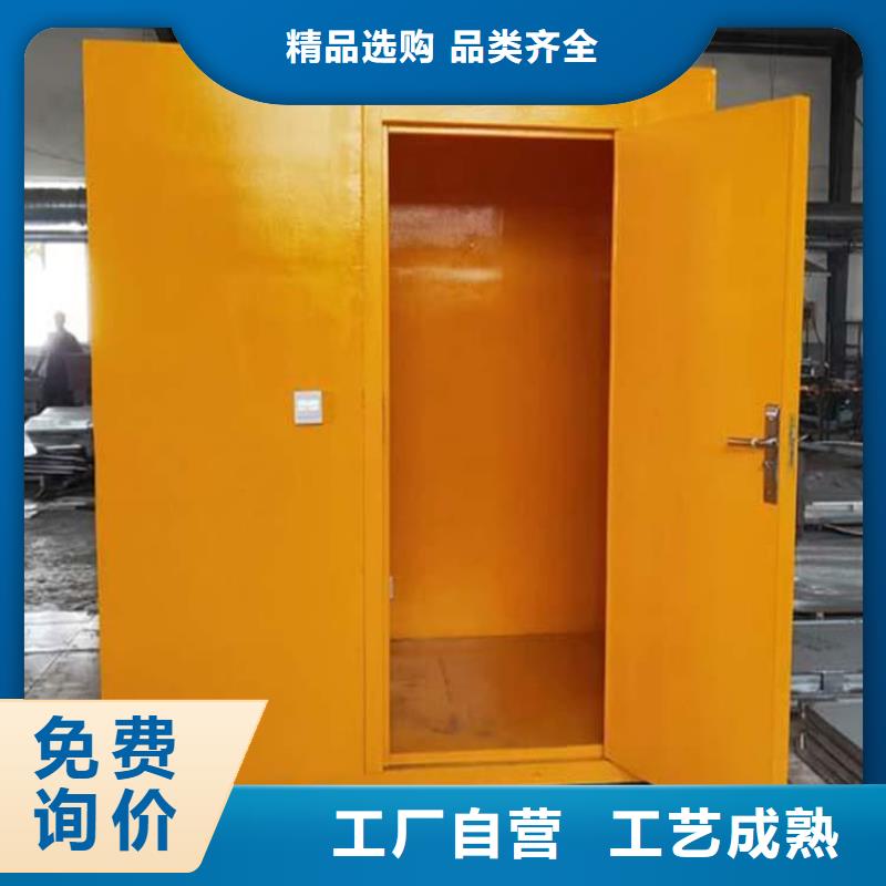 厂家批发 快拼式铅房 价格优惠