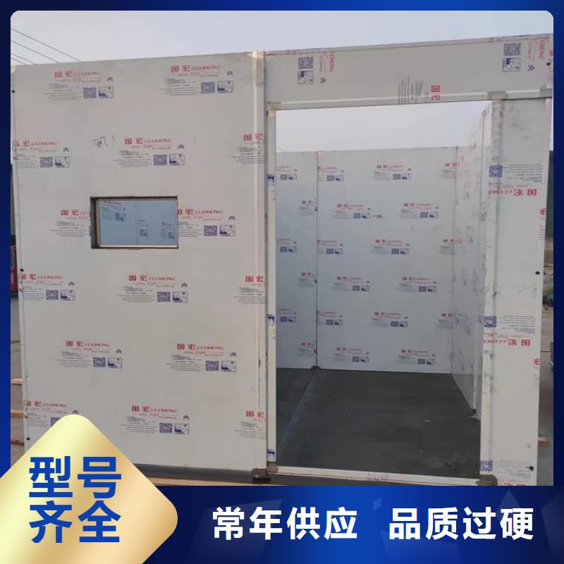 防辐射铅板房实体大厂家