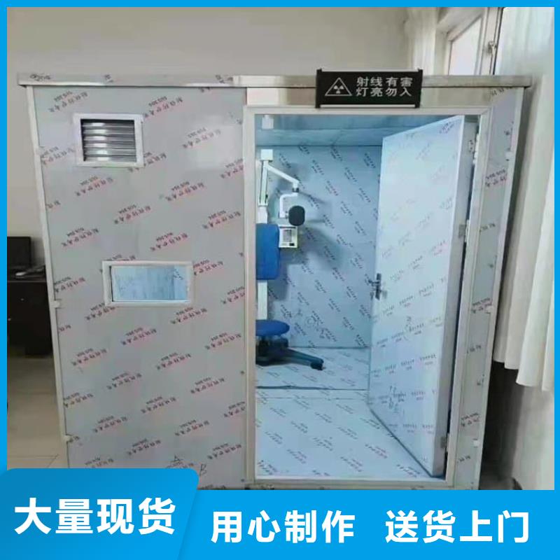 宠物医院铅房欢迎来厂考察