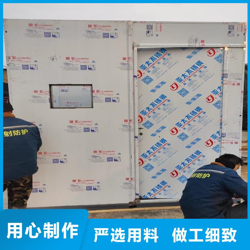 选5毫米铅房全国统一价