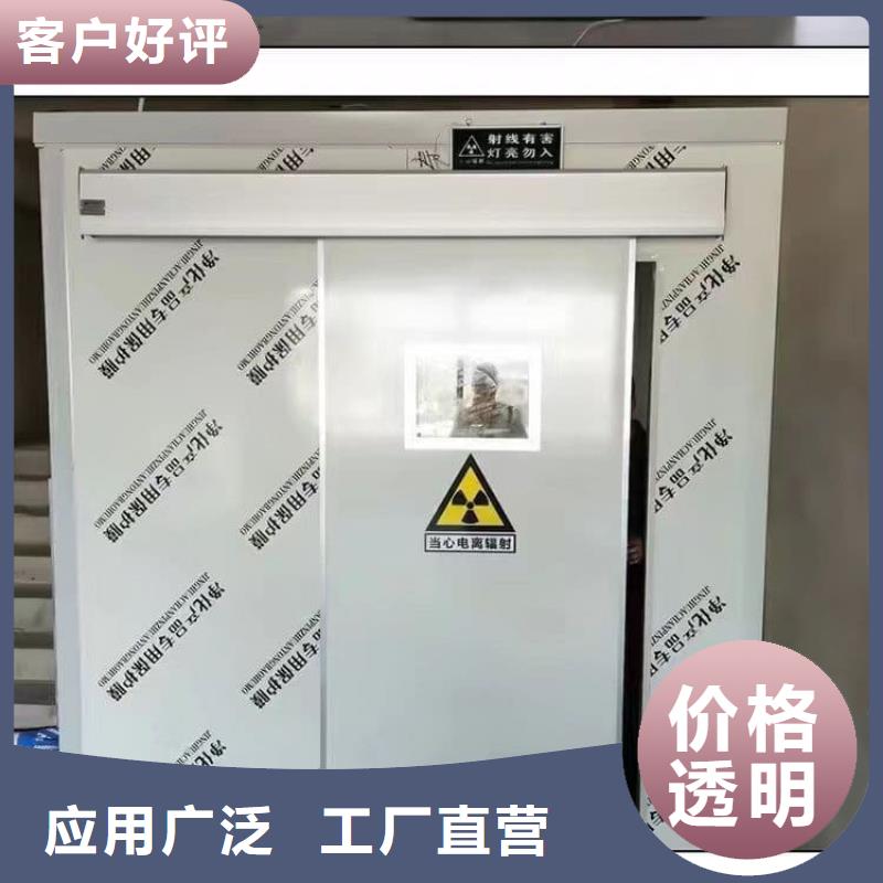 价格合理的铅房施工基地