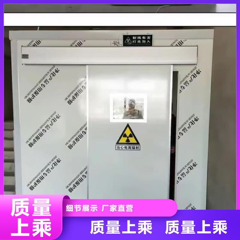 周边放射室防辐射铅房供应商
