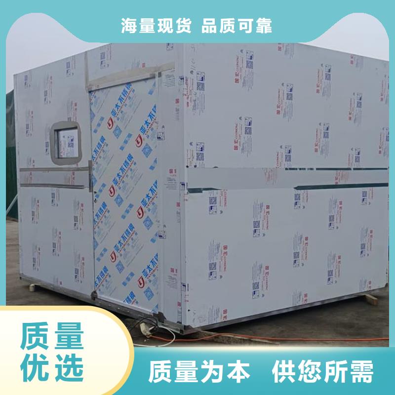 生产4mmpb铅当量铅房_优质厂家