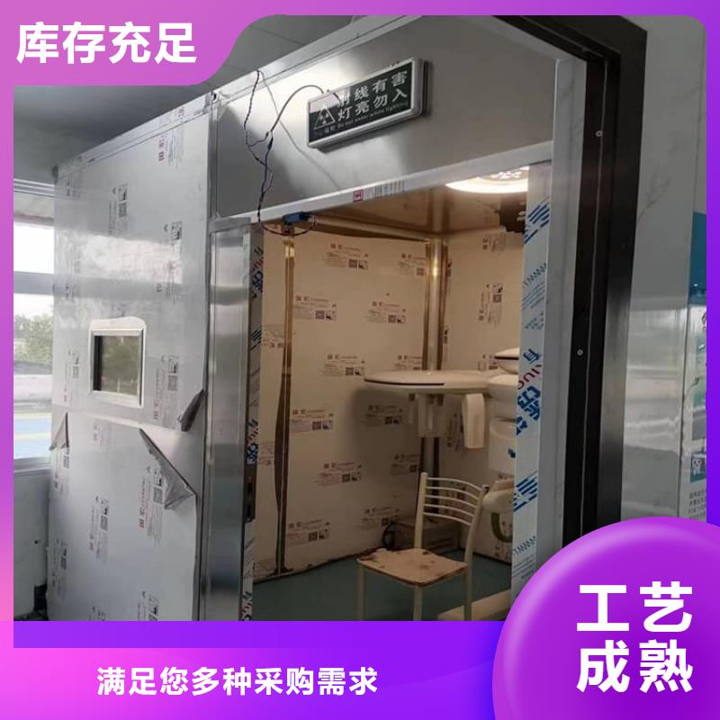 快拼式铅房厂家，直销