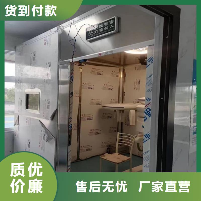 铅房1个铅当量定制