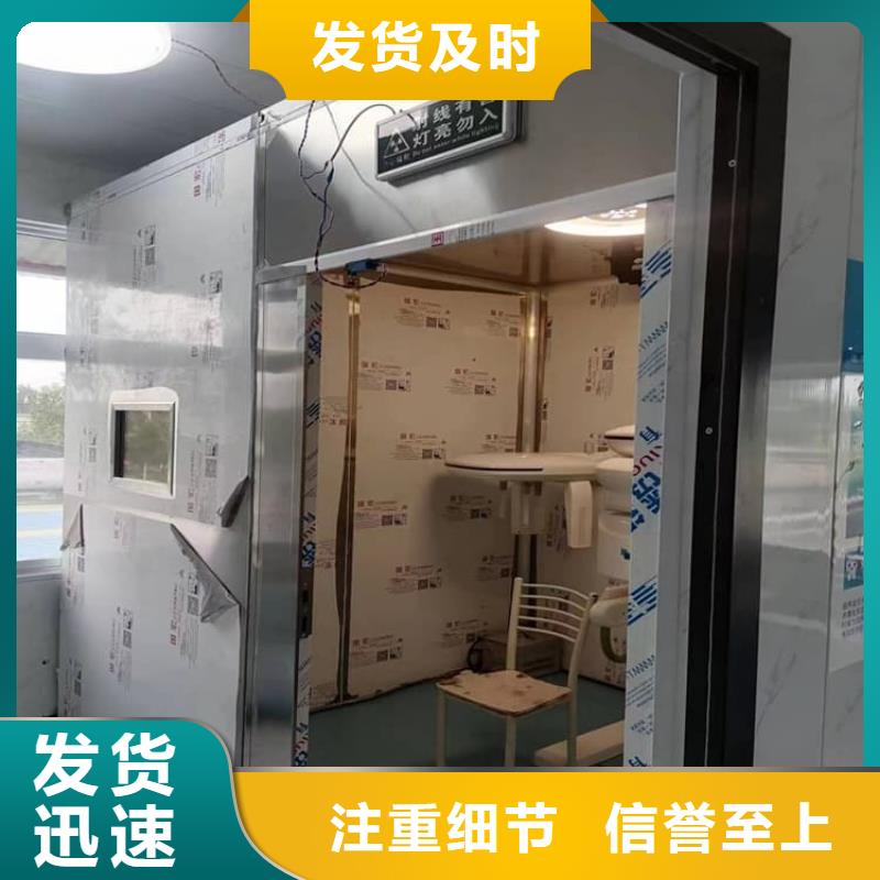 防止伽马射线辐射铅房、防止伽马射线辐射铅房生产厂家