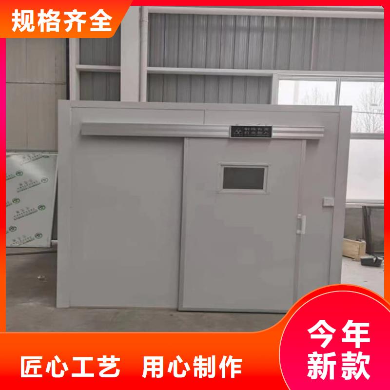 铅房2个铅当量产品规格介绍