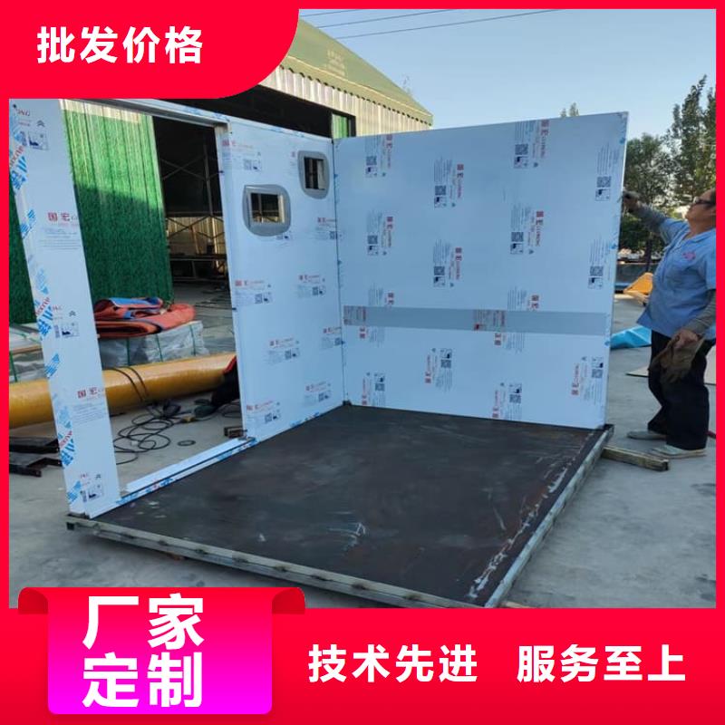 快拼式铅房-欢迎询价