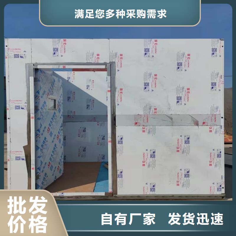 优选：铅房2个铅当量品牌厂家