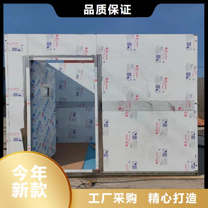 射线防护铅房供应商