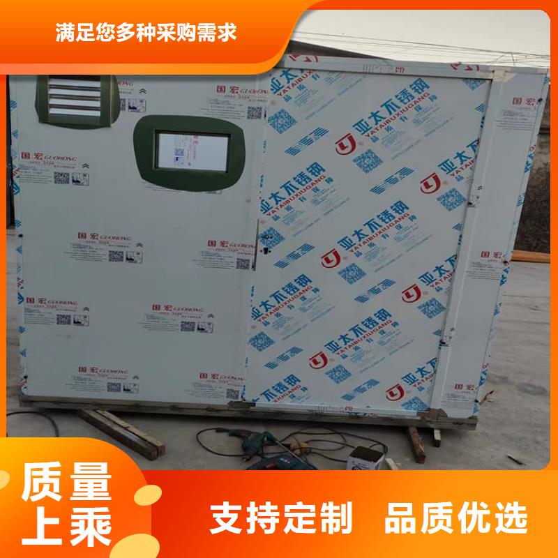 辐射屏蔽铅房能满足您的需求