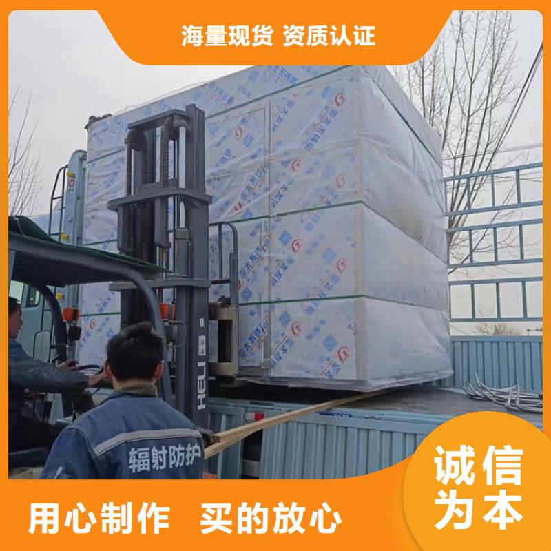 现货供应5毫米铅房_生产厂家