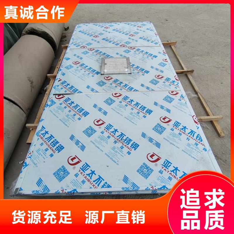 影像科铅房厂家发货快