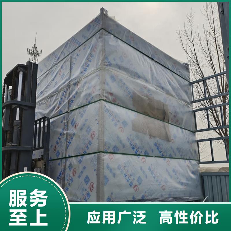 dr室铅房-dr室铅房定制