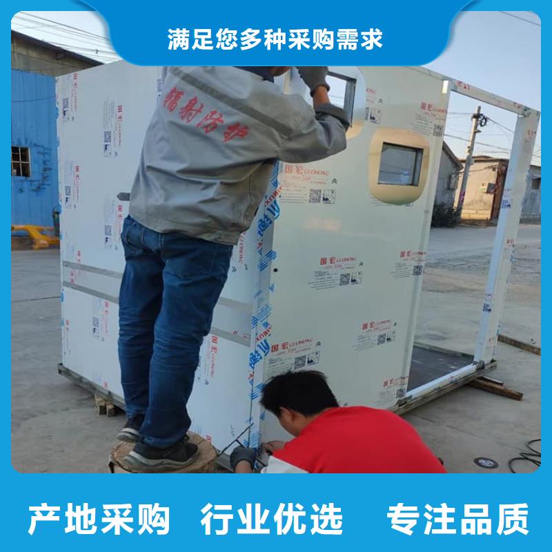 有现货的折叠移动式铅房经销商