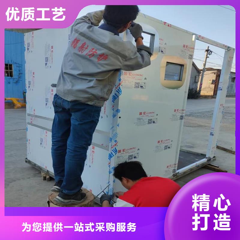 放射室防辐射铅房厂家，发货快