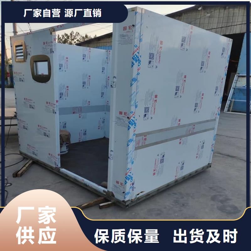 现货供应5毫米铅房_生产厂家