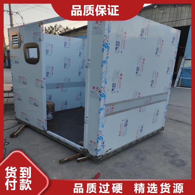 整体式移动铅房品种多价格低