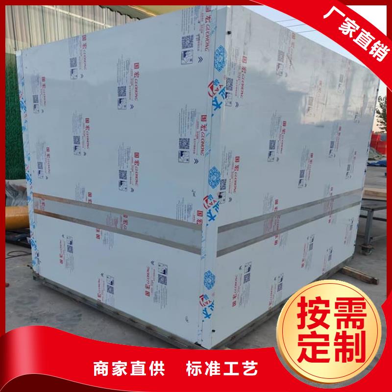 的1mmpb铅当量铅房厂家