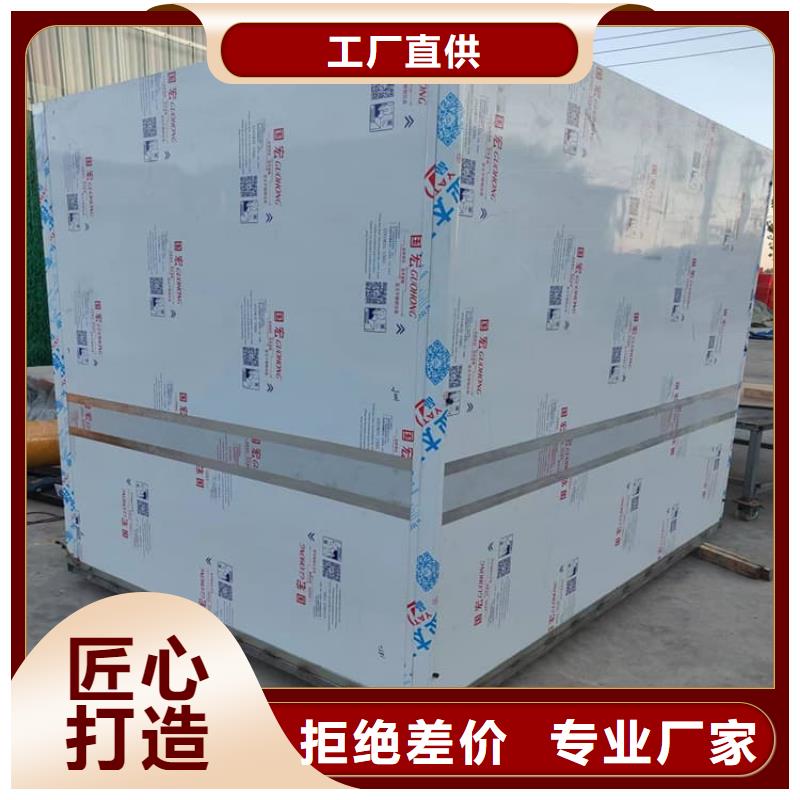 一体式铅房-优质靠谱