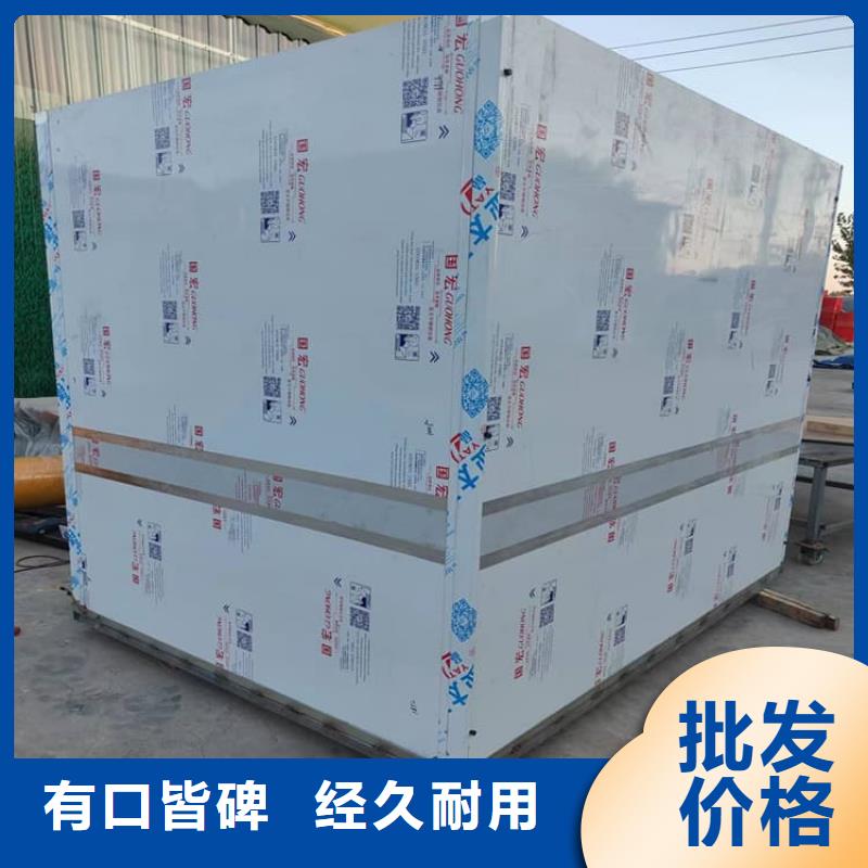CBCT室铅房_我们是厂家